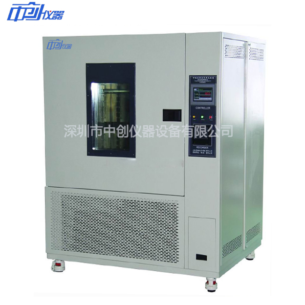 快速溫變試驗(yàn)箱